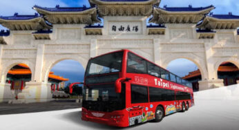 🚌 Taipei Double Decker Sightseeing Bus